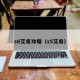 s6艾希攻略（s5艾希）