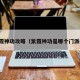 紫霞神功攻略（紫霞神功是哪个门派的）
