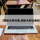 【塔防大师攻略,塔防大师兑换码】